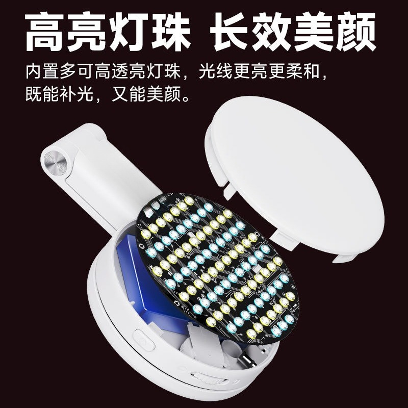 磁気式携帯電話用フィルライト、ライブ写真用美容メイクアップミ - Photo Beauty Makeup のレビューと価格