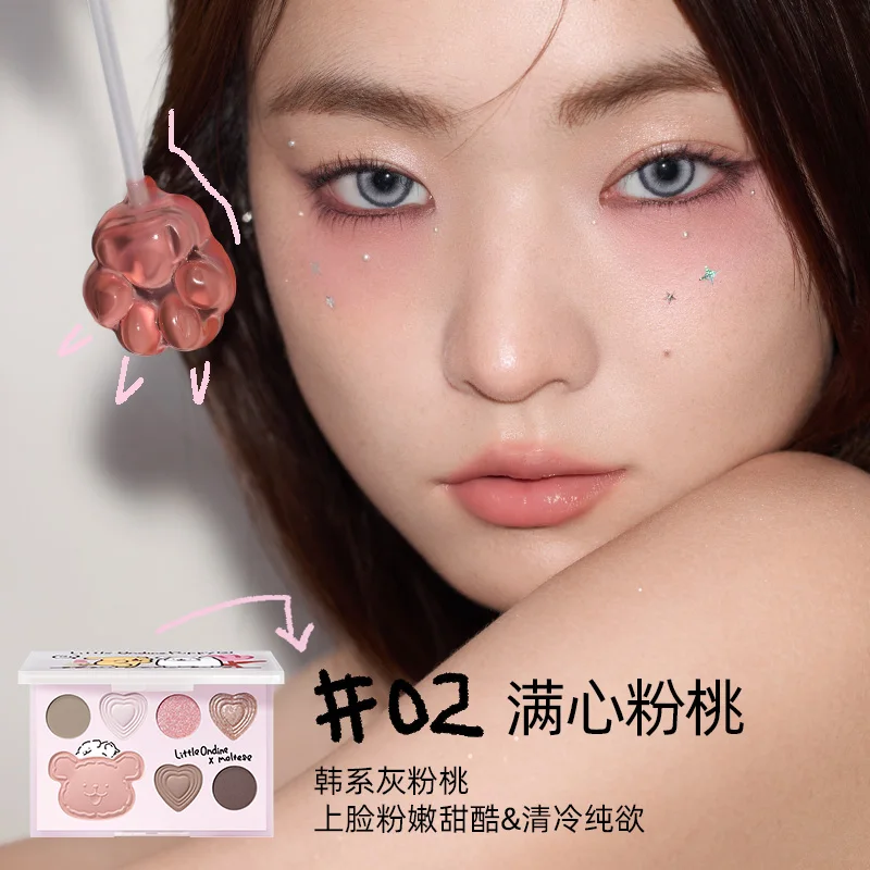 リトル・オンディン アイブラッシュ ハイライター コントゥア - Highlighter Bronzer Palette のレビューと価格