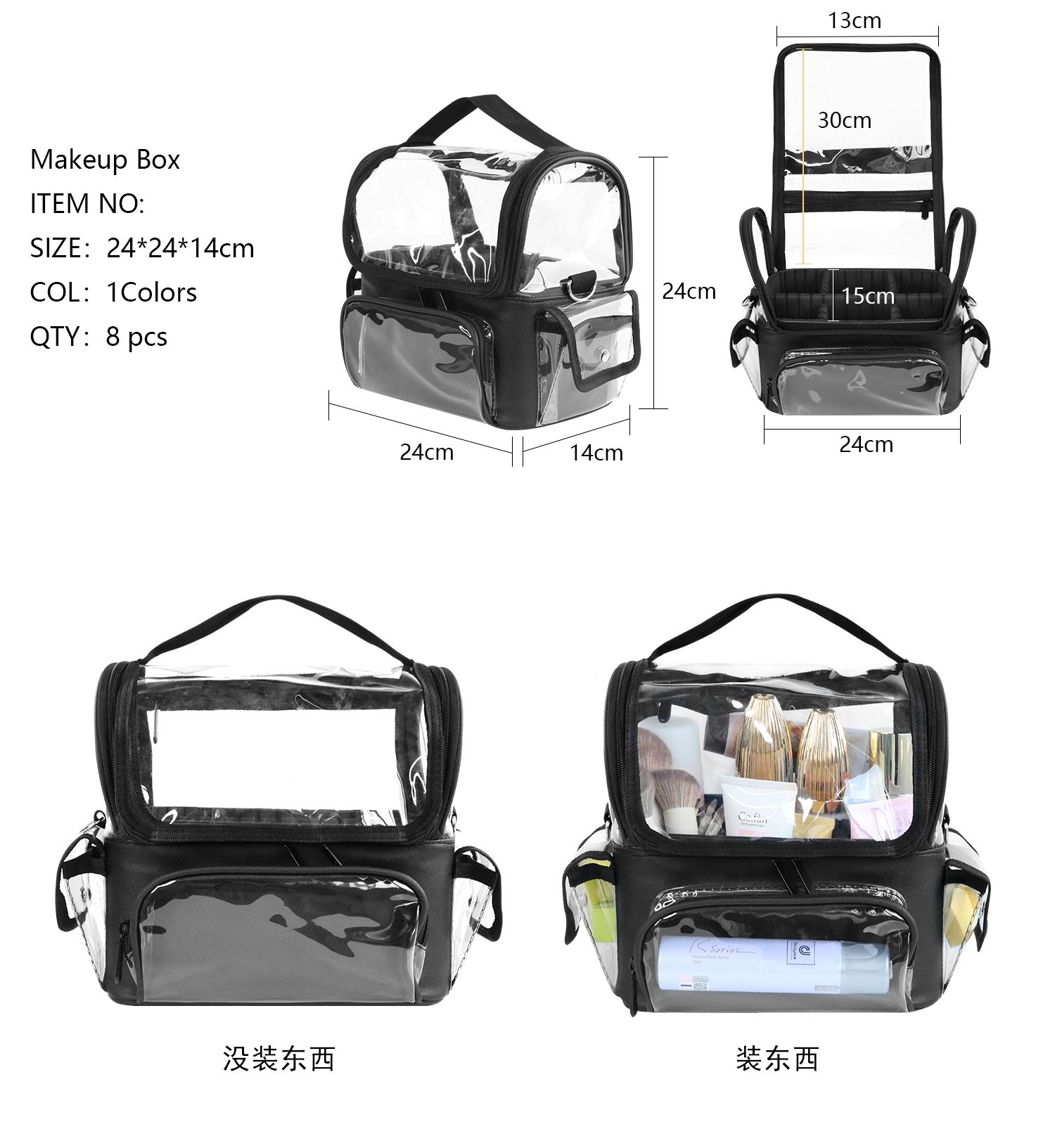 メイクブラシホルダーバックパックメイクアップアーティストトラ - Beauty Makeup Bag のレビューと価格